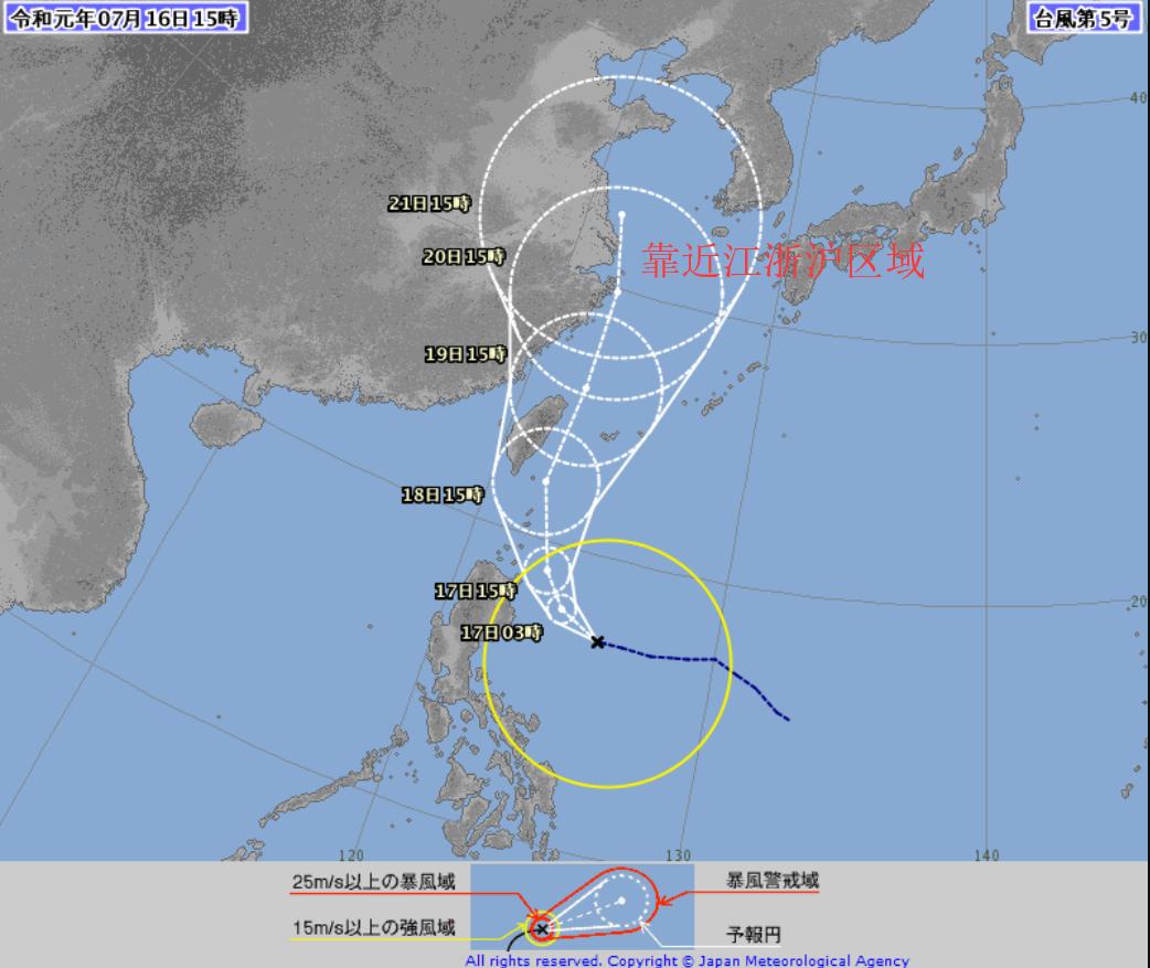 最新臺風(fēng)路徑實(shí)時(shí)，掌握臺風(fēng)動(dòng)態(tài)，保障安全