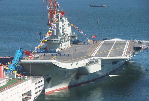 中國第四艘航空母艦最新消息，展現(xiàn)強大實力與未來展望