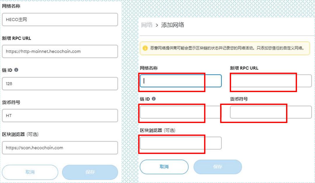 小狐貍錢包app官網(wǎng)最新版本，安全便捷的數(shù)字化資產(chǎn)管理工具