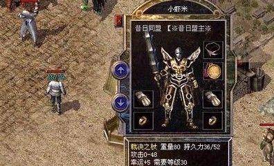 最新傳奇發布網站，探索游戲世界的無盡魅力