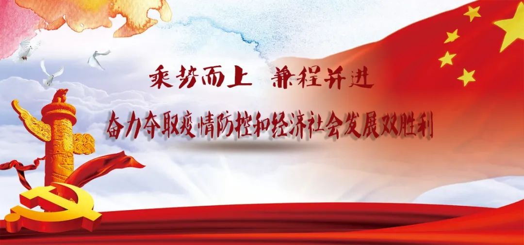 剛剛地震最新消息，全球震動，我們需要關注與行動