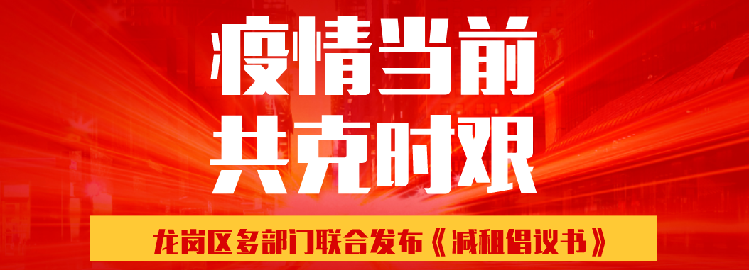 全國病毒感染最新消息，全面應(yīng)對(duì)，共克時(shí)艱