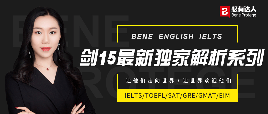 劍來最新動(dòng)態(tài)與深度解讀