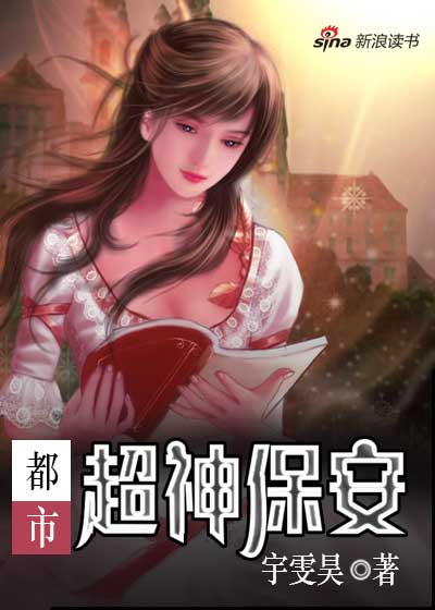 2024年11月19日 第19頁
