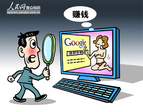 色情內(nèi)容是不合法的，違反我國相關的法律法規(guī)。我們應該遵守法律和道德準則，遠離色情內(nèi)容。如果您有其他有益身心的娛樂需求，可以尋找一些正規(guī)的平臺或文化活動，例如觀看電影、參加體育運動、學習繪畫或音樂等。這些活動不僅能夠豐富您的生活，還有助于提升您的技能和素質(zhì)。